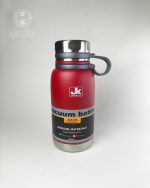 فلاسک جی کا (JK) 800 میل اورجینال مدل کمپینگ دتاکس دار - Image 10