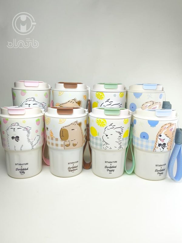 تراول ماگ پینترستی سیتارایوری 360 و 600 میل