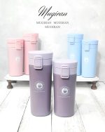 تراول ماگ قفلی پاستلی جدید - Image 3