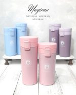 تراول ماگ قفلی پاستلی جدید