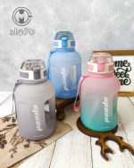 قمقمه باشگاهی دسته‌دار Speed