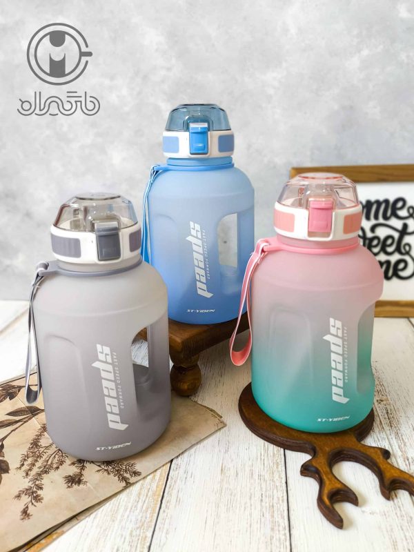 قمقمه باشگاهی دسته‌دار Speed