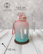 قمقمه باشگاهی دسته‌دار Speed - Image 4