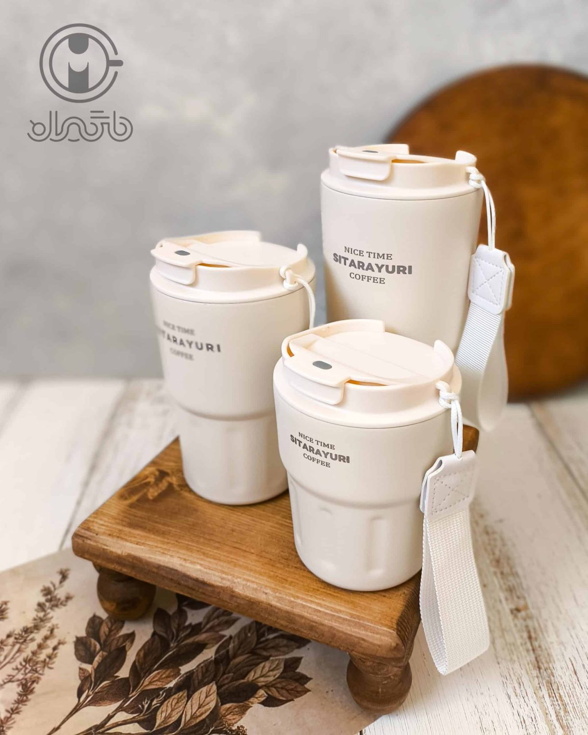 تراول ماگ بنددار سیتارا Sitarayuri - Image 10
