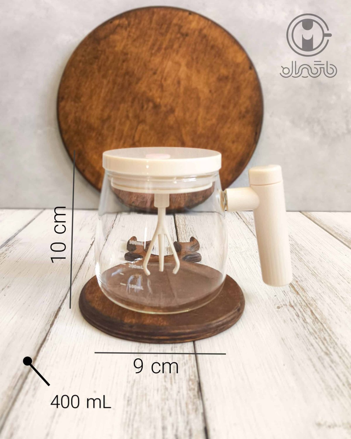خرید ماگ همزن دار پیرکس