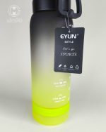 خرید قمقمه اورجینال eyun