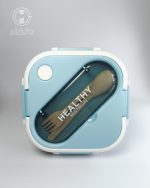لانچ‌باکس استیل healthy life مکعبی
