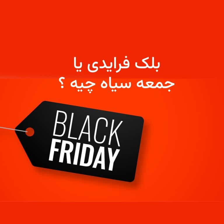 قیمت و خرید ماگیران