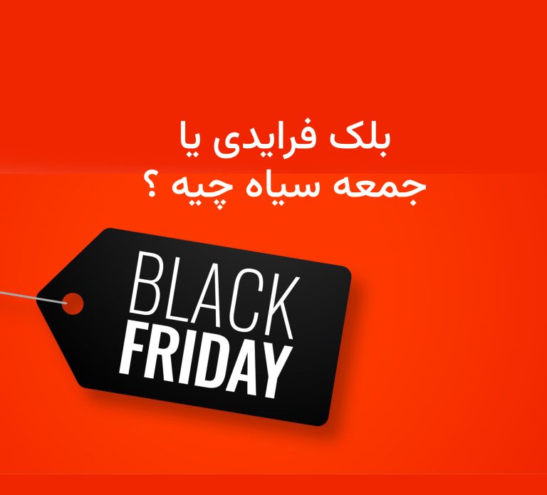 قیمت و خرید ماگیران