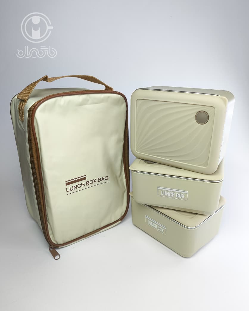 لانچ باکس سه عددی کیف‌ دار استیل LUNCH BOX مکعبی