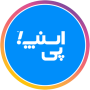 قیمت و خرید ماگیران