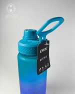 قمقمه باشگاهی نایس 550 میل برند EYUN - Image 10