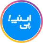 قیمت و خرید ماگیران